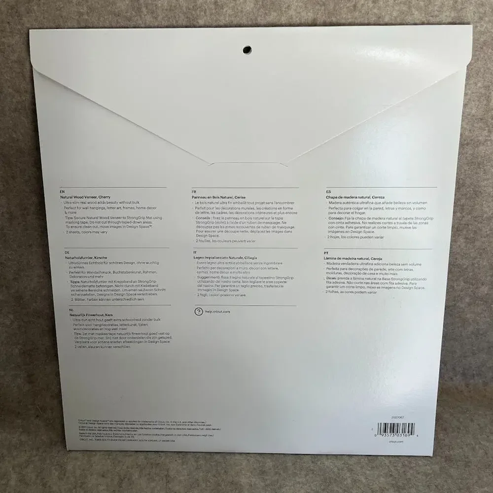 Cricut Natural Wood Cherry Veneer (2) 12x12‎ SHEETS